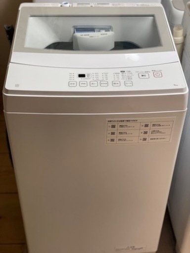 送料・設置込み可　洗濯機　6kg NITORI 2024年