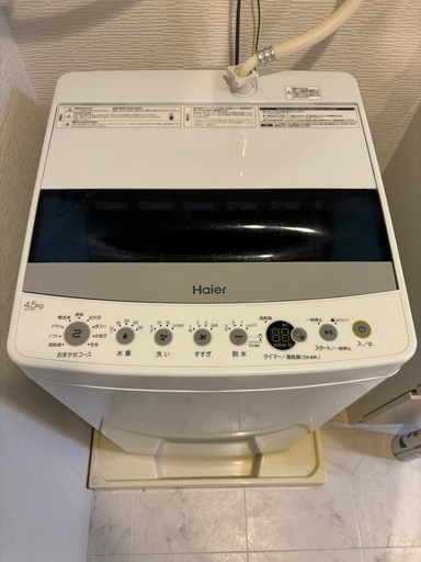 2019年製　ハイアール全自動洗濯機4.5kg