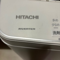 8月以降のお渡し　日立　洗濯機　2022年製　10kg