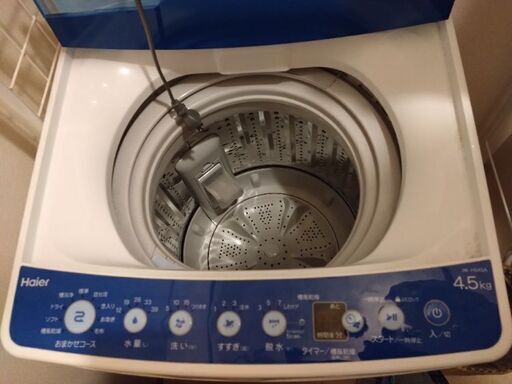AQUA　洗濯機4.5
