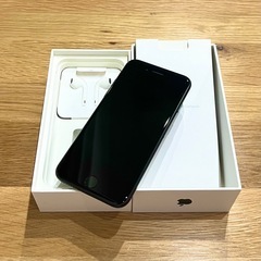 iPhone7  ブラック 32GB SIMフリー