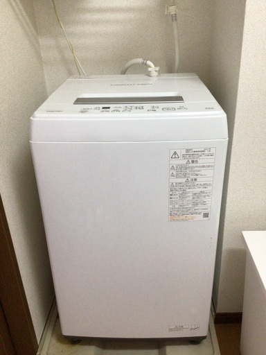 東芝洗濯機　AW-45M9Ｗ　2021年製　4.5Ｋgタイプ