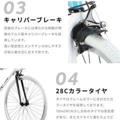 【最終値下げ】【新品未開封】クロスバイク27インチ　直接手渡し歓迎！