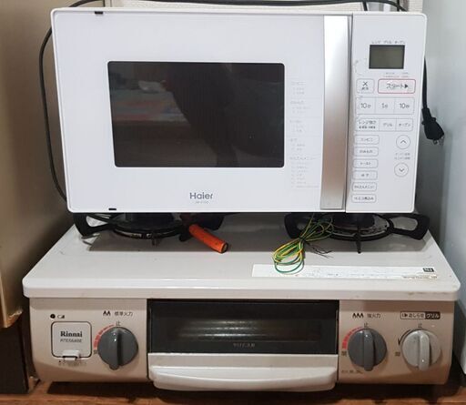 売ります