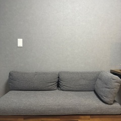 ウニコ unico ソファ 2人がけ