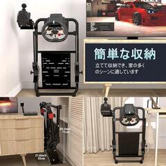 レーシングホイールスタンド 180°調整可能