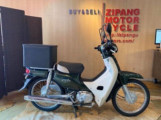 □HONDA SUPER CUB AA04 ホンダ スーパーカブ 8444km グリーンメタリック 50cc 自賠R8.5 原付 原チャリ スクーター バイク 札幌発★