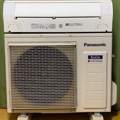 ⭕️高年式、超美品❗️23畳まで❗️2021年❗️取付