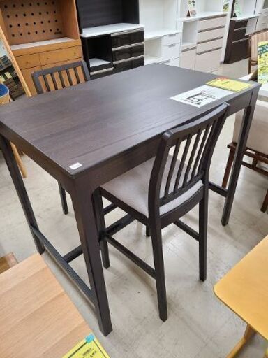 J7318　IKEA　イケア　カウンターテーブル　イス２脚付き　EKEDALEN エーケダーレン　ダークブラウン　クリーニング済　【リユースのサカイ柏店】