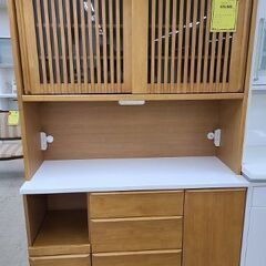 3枚扉レンジボード ※レンジ台上シミ・ヨゴレ有