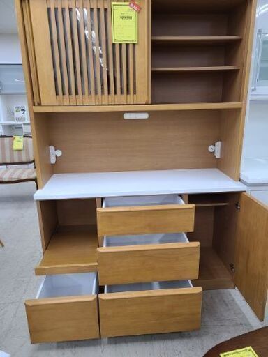 J1841【リユースのサカイ柏店】TV台 ダークブラウン クリーニング済み