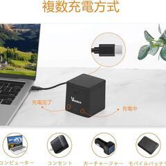 Hero 11バッテリー 充電器セット 1800mAh互換電池3個 LED付き充電器Type