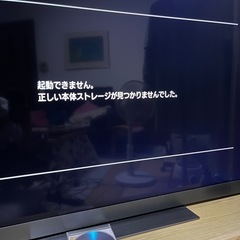 売れました！ps3本体　コントローラー2台　ソフト3本　2枚目の画像から動きません。 売れました！ps3本体 コントローラー2台 ソフト3本 2枚目の画像