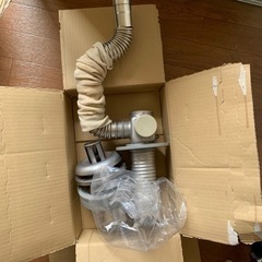 FF式ストーブ　コロナ