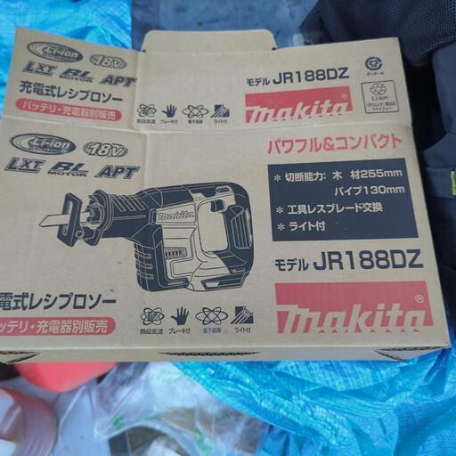 マキタ　セイバーソー　最終値下げ