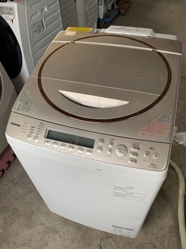 超特価⚡️送料・設置無料⚡️の冷蔵庫/洗濯機セットを手に入れよう⭐️