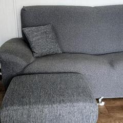 糸島市　ニトリ　三人掛けソファー　グレー