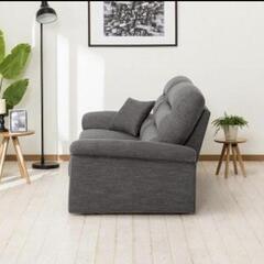 糸島市　ニトリ　三人掛けソファー　グレー