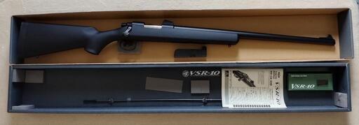 エアガン 東京マルイVSR−10