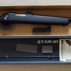 エアガン 東京マルイVSR−10