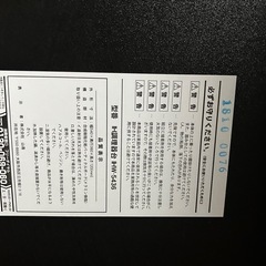 IH調理器と台のセット -ミズノ ユーラス 初心者向け メンズゴルフセット キャディバッグ付き 右利き