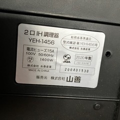 IH調理器と台のセット -ミズノ ユーラス 初心者向け メンズゴルフセット キャディバッグ付き 右利き