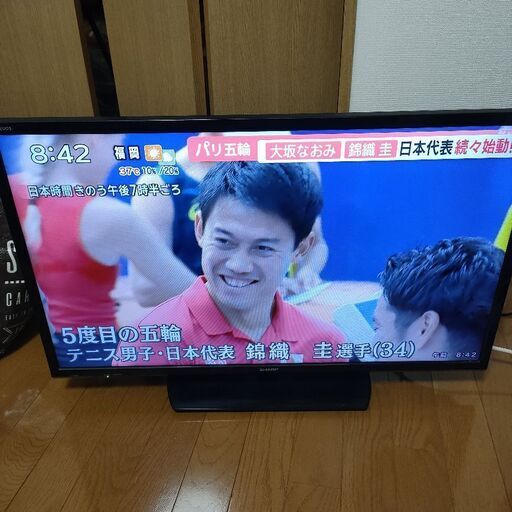 液晶テレビ　SHARP LC-32S5 2018年製　32インチ