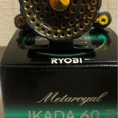 イカダロワイアルIII６０
