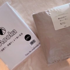 日本製ホワイトグース羽毛布団