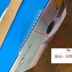 【新品未使用】Echo (エコー) 第4世代 - スマートスピーカーwith Alexa - プレミアムサウンド&スマートホームハブ、チャコール