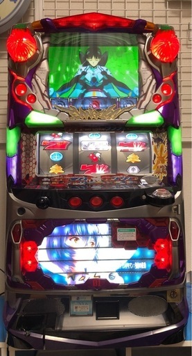 エヴァンゲリオン　スロット　メダル鍵付き