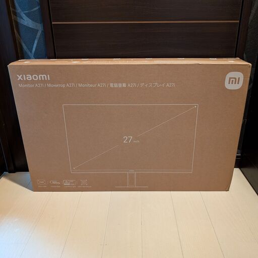 【再募集】未開封 PCモニター ※Amazonで1万5千円弱の商品です