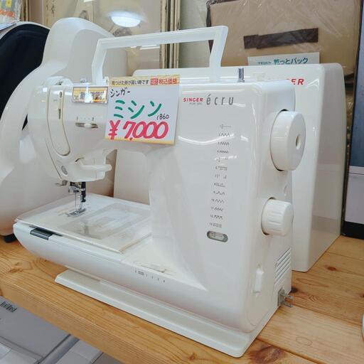 シンガー☆ミシン、型式1860、家電 生活家電 ミシン【こちらは店舗です。浜村鹿野温泉ICから3分 買取本舗 宮本リサイクル 営業時間9～19時 定休日水曜のみ←連絡できませんm(_ _)m