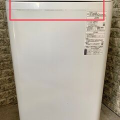 大阪送料無料★3か月保障付き★洗濯機★2019年★パナソニック★8.0kg★NA-FA80H7★S-165