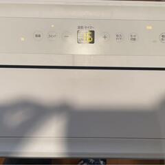 アイリスオーヤマ　ポータブル クーラー エアコン　IPA-2821GH-W