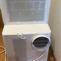 アイリスオーヤマ　ポータブル クーラー エアコン　IPA-2821GH-W