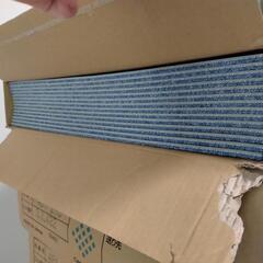 タジマ ブルータイルカーペット 約4箱＋切端