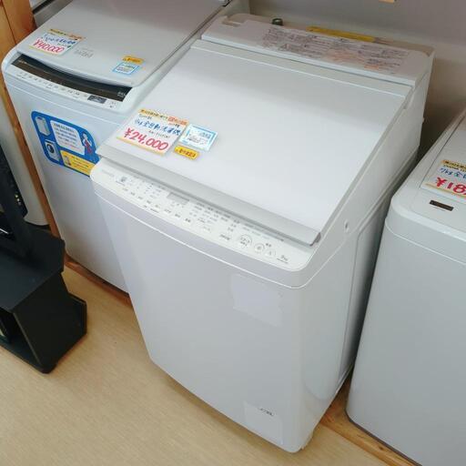 TOSHIBA☆全自動洗濯機☆9kg☆AWー9ＳＶ7(Ｗ)☆2019年製☆動作OK(保証３ヵ月）・清掃済み☆中古品☆【こちらは店舗です。浜村鹿野温泉ICから3分 買取本舗 宮本リサイクル 営業時間9～19時 定休日水曜のみ←連絡できませんm(_ _)m