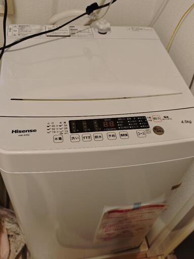 ハイセンス 洗濯機 2021年購入