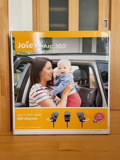 ★お取引中★期間限定値下げ！【新品未開封】カトージ ジョイー アイアーク360 Joie i-Arc 360キャノピー付 チャイルドシート ブラック ISOFIX