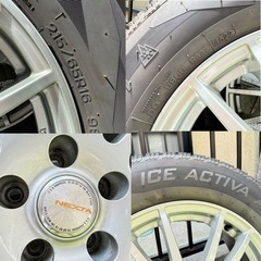 スタッドレスタイヤ4本セット215/65R16  　