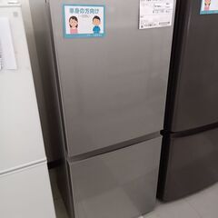 お取引中　★大容量の309L★　ハイアール　冷凍ストッカー　上開き式　309L　2008年製 お取引中 ☆大容量の309L☆ ハイアール 冷凍ストッカー 上開き式 309L