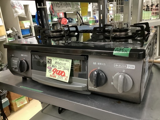リンナイ 都市ガス コンロ VH34NBKL 管D240726DK (ベストバイ 静岡県袋井市)
