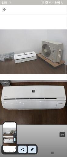 ◆2021製◆SHARP◆ルームエアコン◆AC-N22AW＋AU-N22AWY