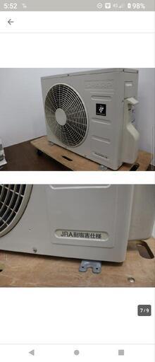 ◇2021製◇SHARP◇ルームエアコン◇AC-N22AW＋AU-N22AWY - エアコン 