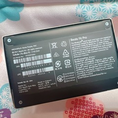 Beats Fit Pro ストーンパープル