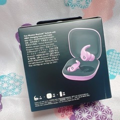 Beats FitPro ストーンパープル パープル 紫 Beats Fit Pro True Wireless Earbuds — Stone Purple - Apple