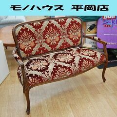 ② 1人掛けソファ 幅61×奥62×高90cm 布製 レッド系 木製フレーム 猫足