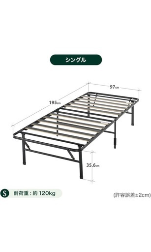 ZINUS すのこベッドフレーム シングル