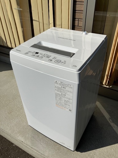 【引取】東芝 TOSHIBA 洗濯機 4.5kg 2022年製 AW-45M9(W) 動作確認済み